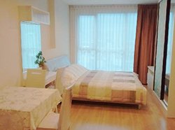 Life <strong>Ladprao 18 - condo near Ladprao (Lat Phrao)</strong> MRT with great view